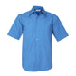 BIZ COLLECTION Mens Metro Short Sleeve Shirt SH715