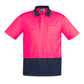 SYZMIK Unisex Hi Vis Basic Short Sleeve Polo ZH231